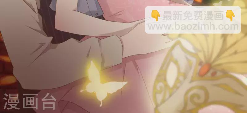 第24话 没想到你竟成了这种人(1/2)-第24话