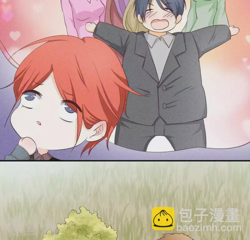 第24话 没想到你竟成了这种人(1/2)-第24话