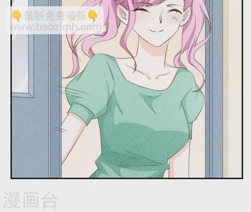 第26话 先看看自己的样子(1/2)-第26话