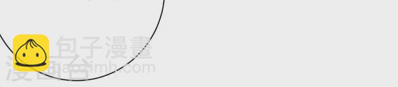 第26话 先看看自己的样子(1/2)-第26话