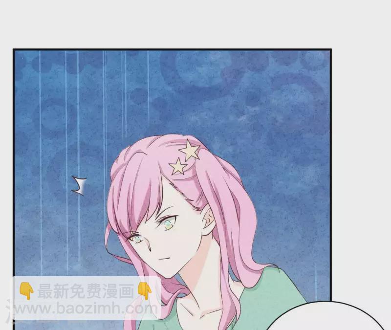 第26话 先看看自己的样子(1/2)-第26话