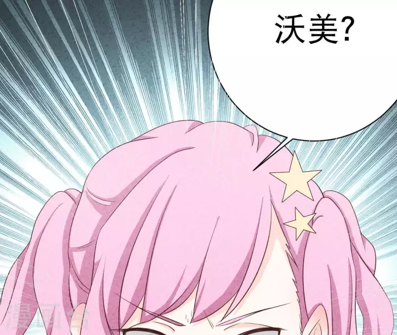 第26话 先看看自己的样子(1/2)-第26话