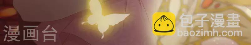 第26话 先看看自己的样子(1/2)-第26话