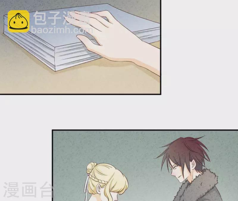 第26话 先看看自己的样子(1/2)-第26话