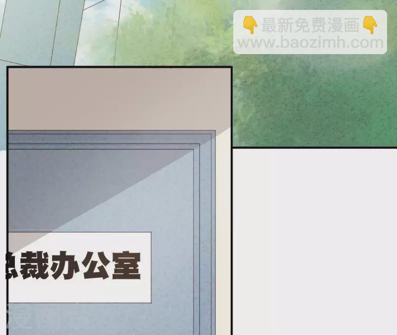 第26话 先看看自己的样子(1/2)-第26话