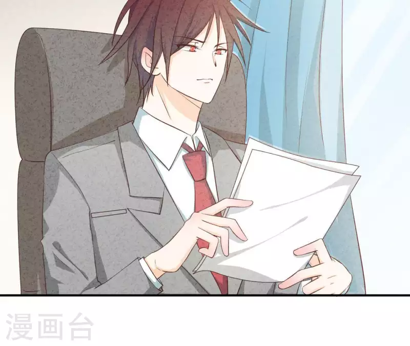 第26话 先看看自己的样子(1/2)-第26话