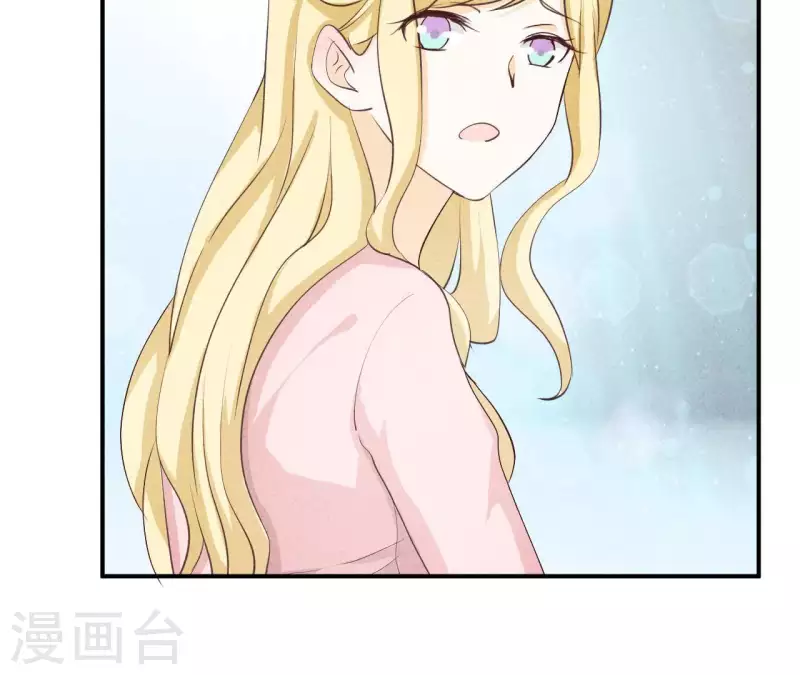 第28话 切断药源(1/2)-第28话