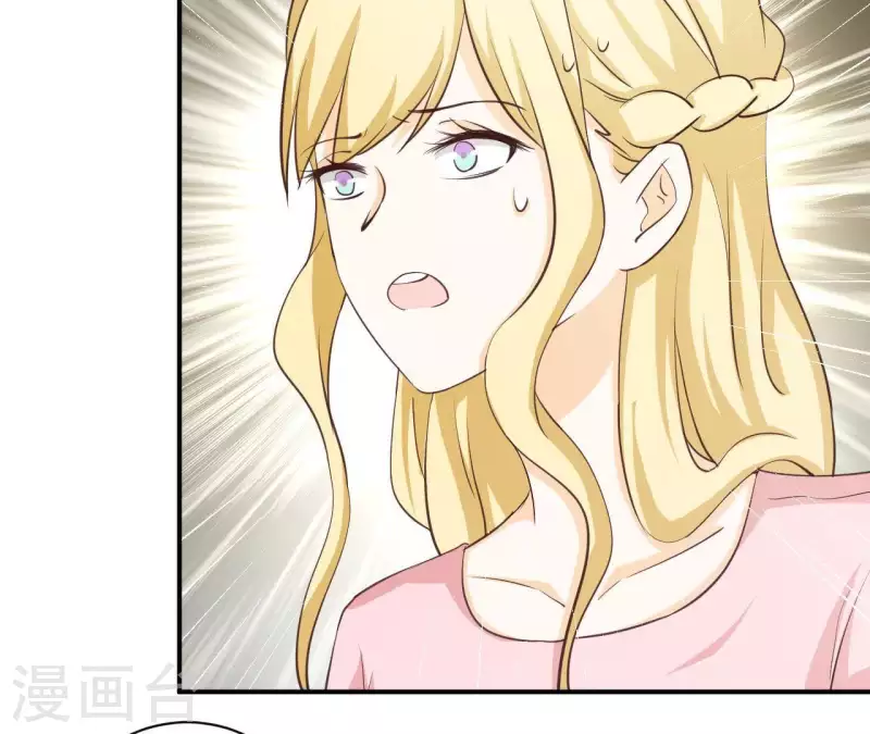 第28话 切断药源(1/2)-第28话