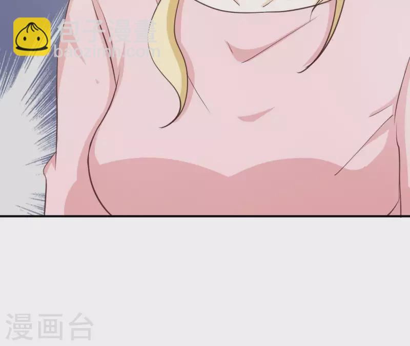 第28话 切断药源(1/2)-第28话