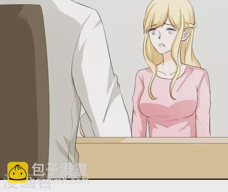 第28话 切断药源(1/2)-第28话