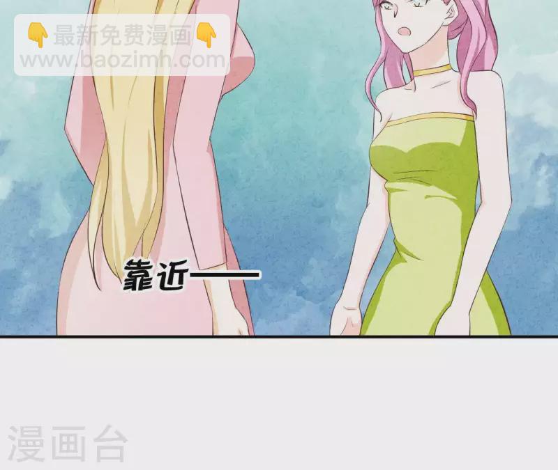 第30话 离开江洋城(1/2)-第30话