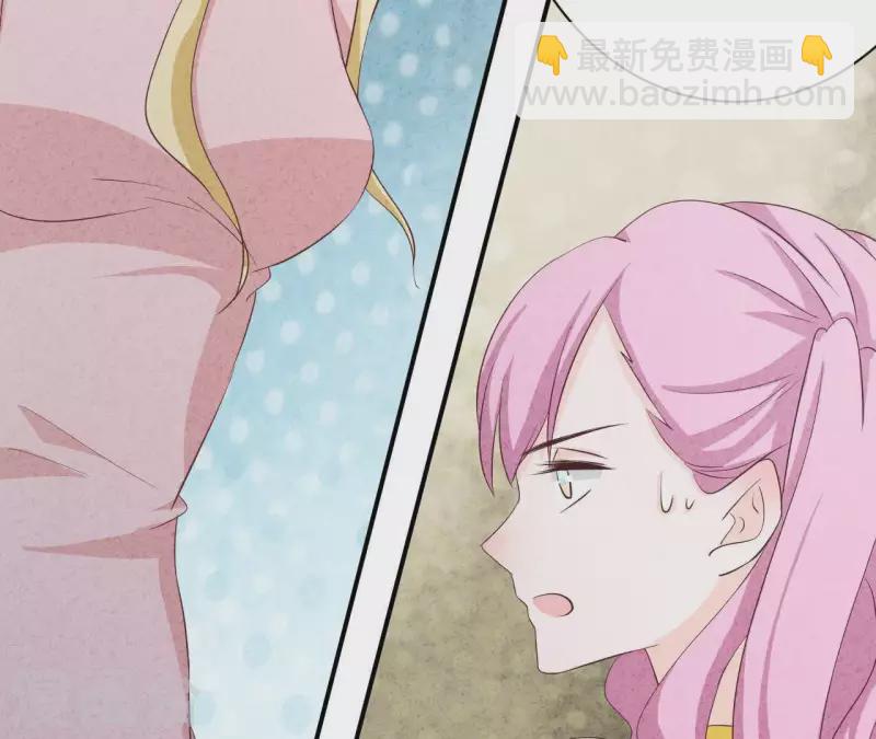 第30话 离开江洋城(1/2)-第30话