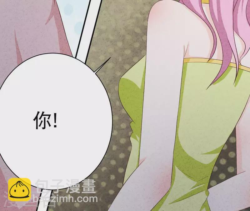 第30话 离开江洋城(1/2)-第30话