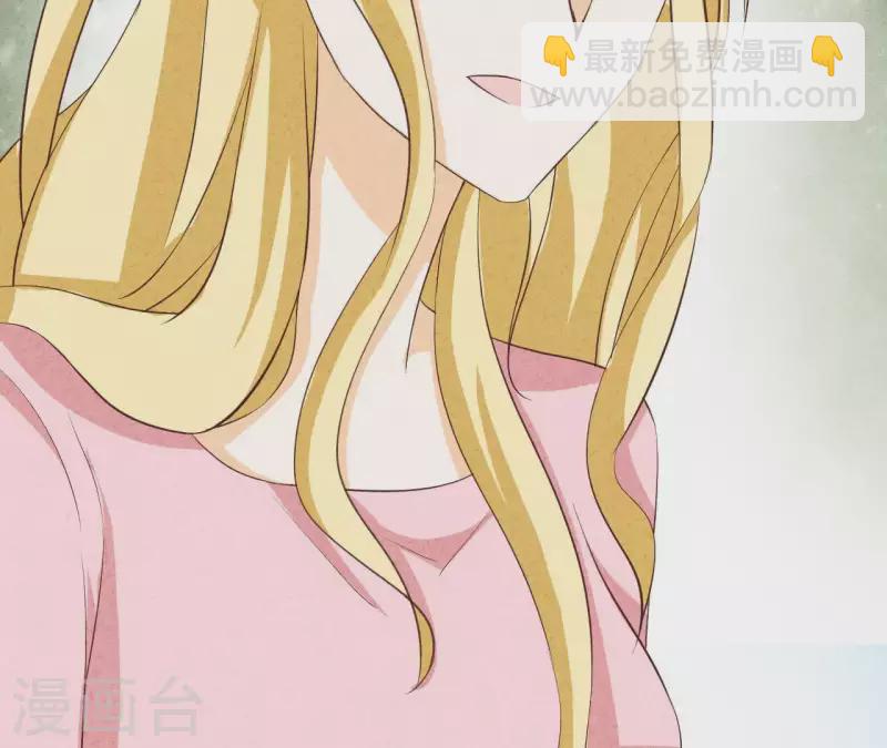 第30话 离开江洋城(1/2)-第30话