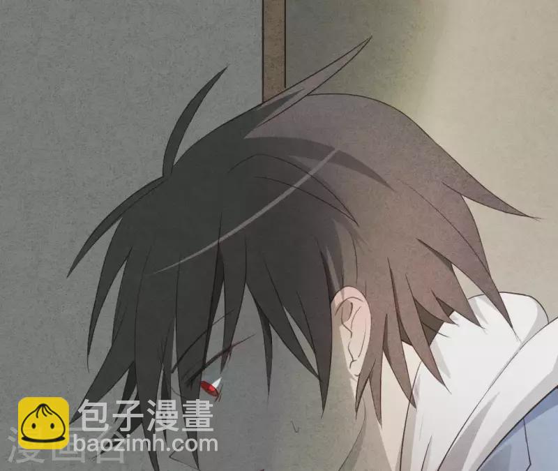 第4话 不惜代价(1/2)-第4话