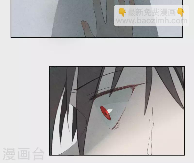 第4话 不惜代价(1/2)-第4话