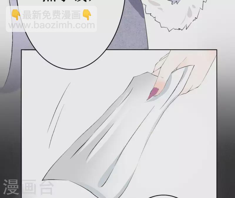 第4话 不惜代价(1/2)-第4话