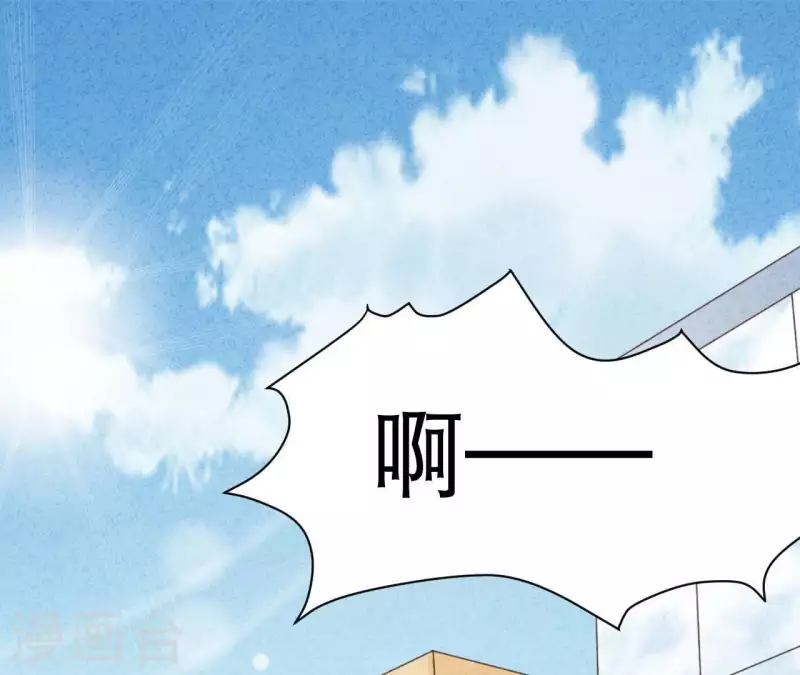 第32话 只能帮到这了(1/2)-第32话