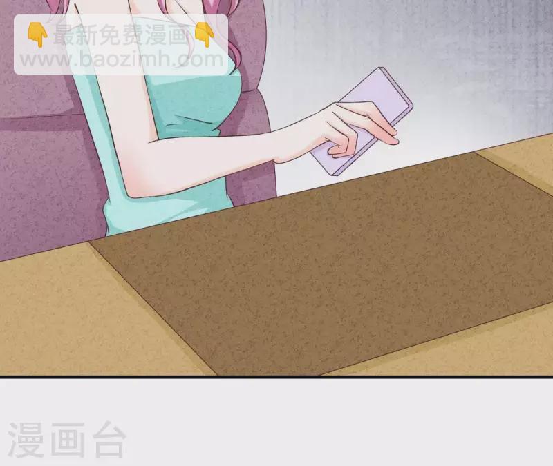 第34话 不会离开江洋城(1/2)-第34话