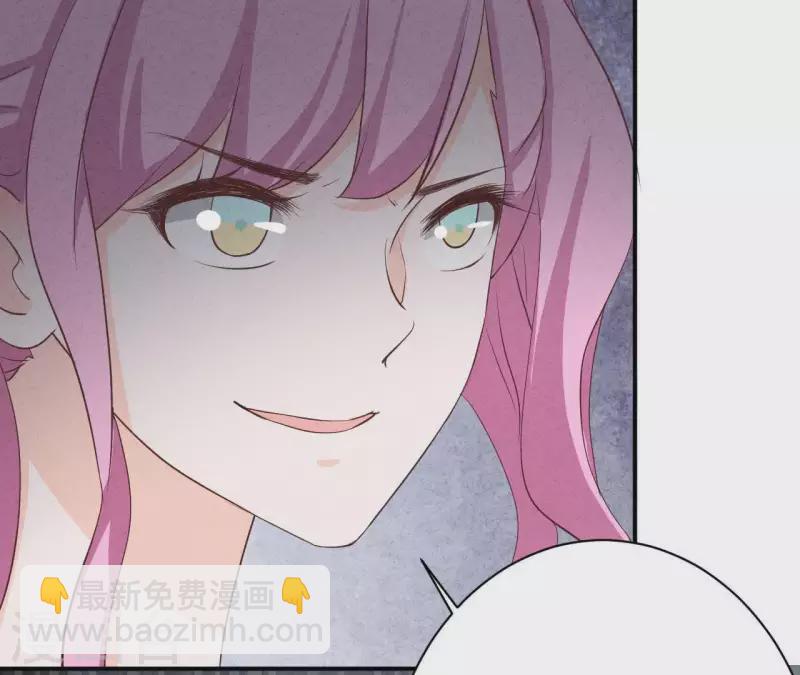 第34话 不会离开江洋城(1/2)-第34话