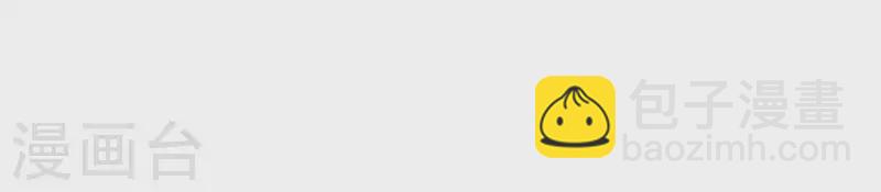 第34话 不会离开江洋城(1/2)-第34话