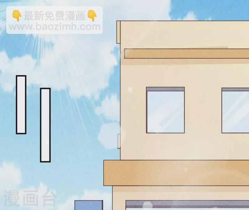 第34话 不会离开江洋城(1/2)-第34话