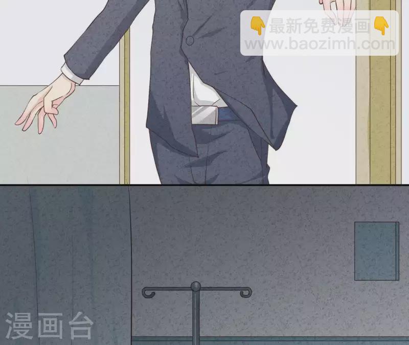 第34话 不会离开江洋城(1/2)-第34话