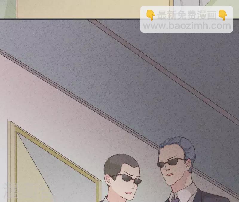 第34话 不会离开江洋城(1/2)-第34话