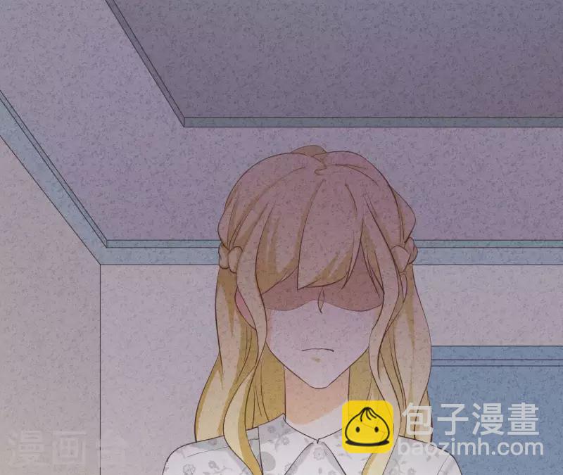 第34话 不会离开江洋城(1/2)-第34话