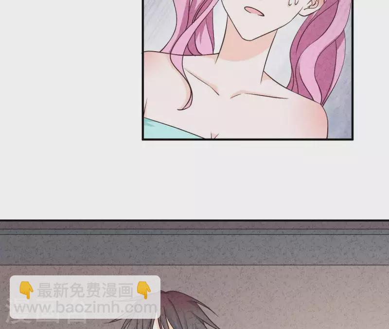 第34话 不会离开江洋城(1/2)-第34话