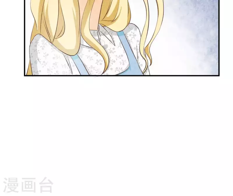 第36话 有新人报道(1/2)-第36话