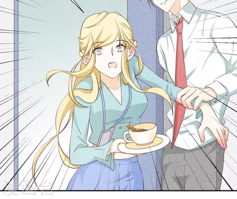 第38话 给你配的车(1/2)-第38话