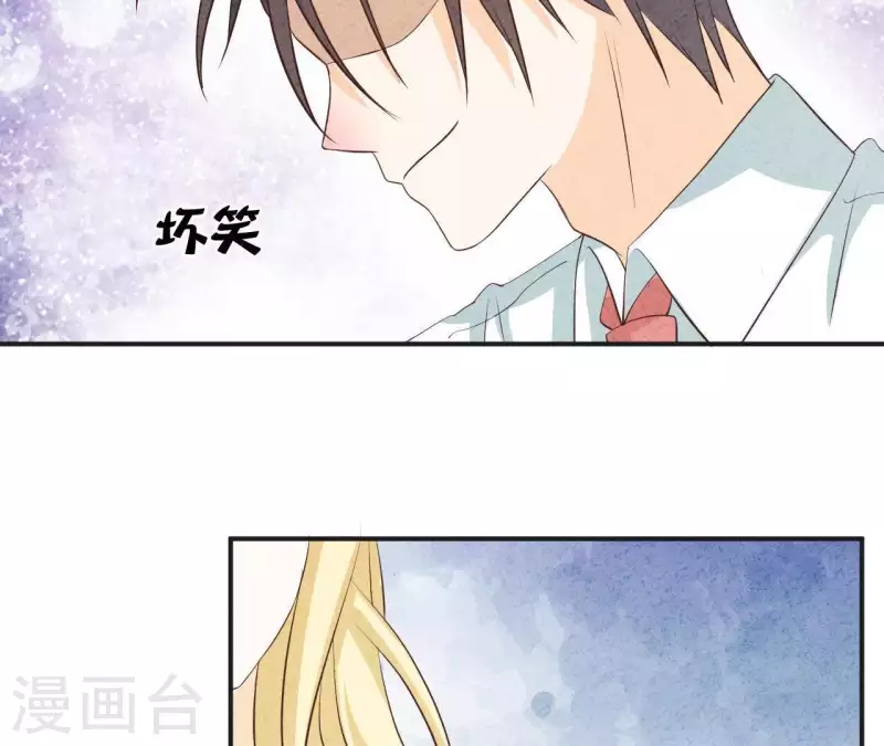 第38话 给你配的车(1/2)-第38话