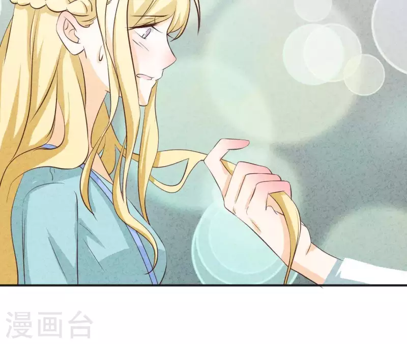 第38话 给你配的车(1/2)-第38话