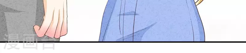 第38话 给你配的车(1/2)-第38话