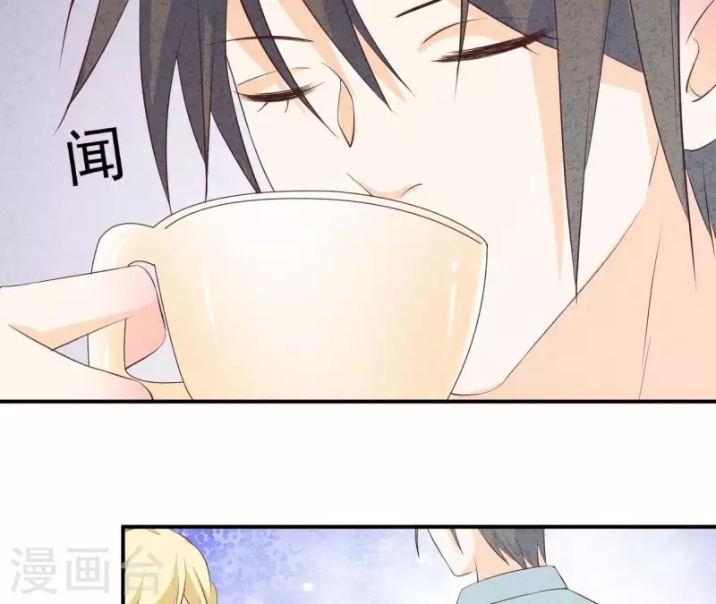 第38话 给你配的车(1/2)-第38话