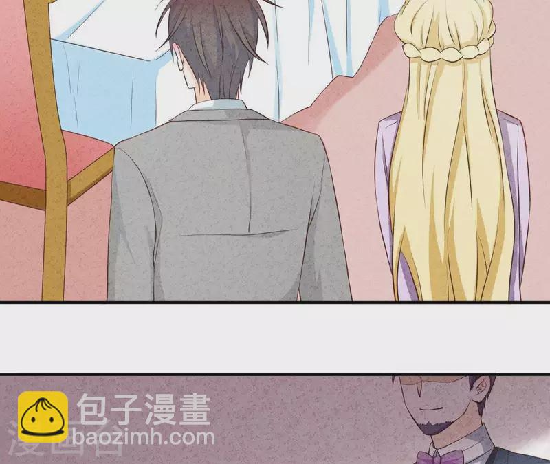 第42话 袋鼠先生？(1/2)-第42话