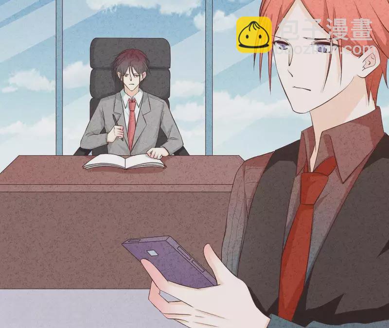 第42话 袋鼠先生？(1/2)-第42话