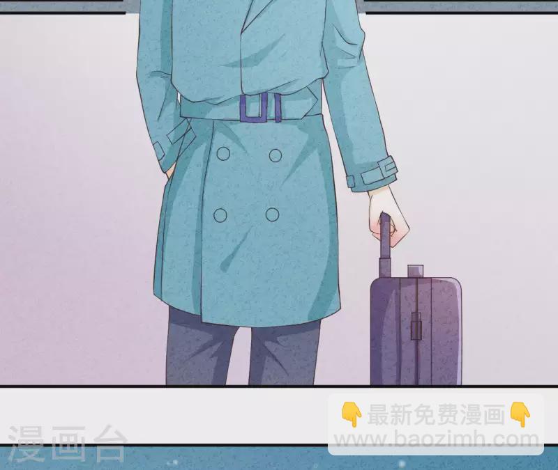 第42话 袋鼠先生？(1/2)-第42话