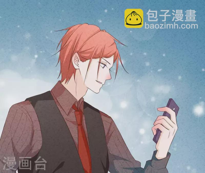 第42话 袋鼠先生？(1/2)-第42话