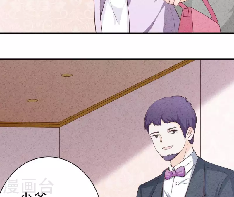 第42话 袋鼠先生？(1/2)-第42话