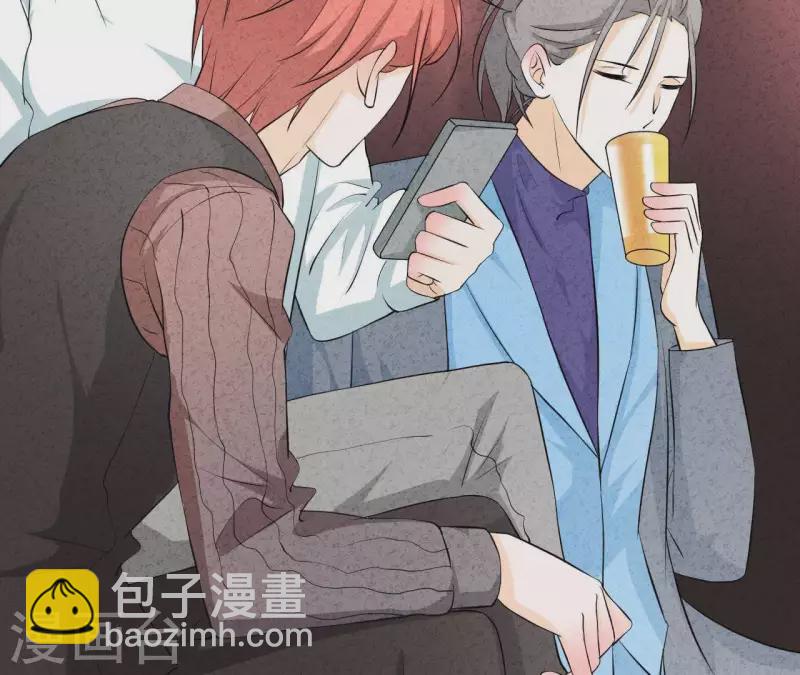 第44话 参加拍卖会(1/2)-第44话