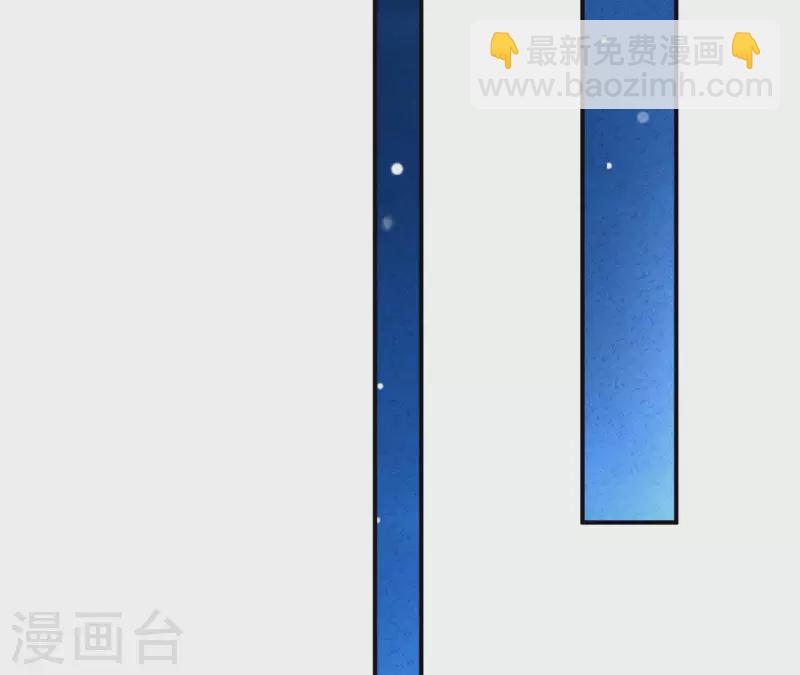 第44话 参加拍卖会(1/2)-第44话