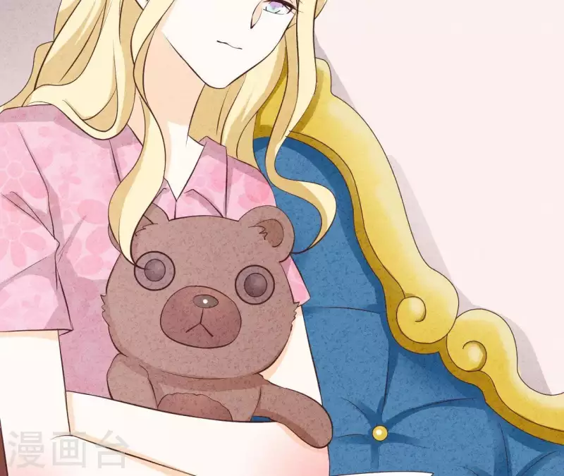 第44话 参加拍卖会(1/2)-第44话