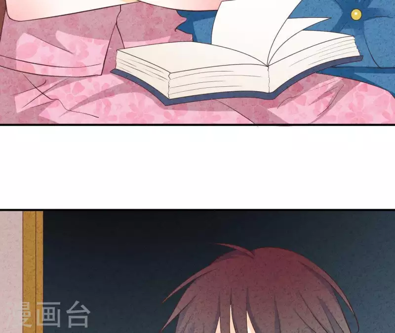 第44话 参加拍卖会(1/2)-第44话