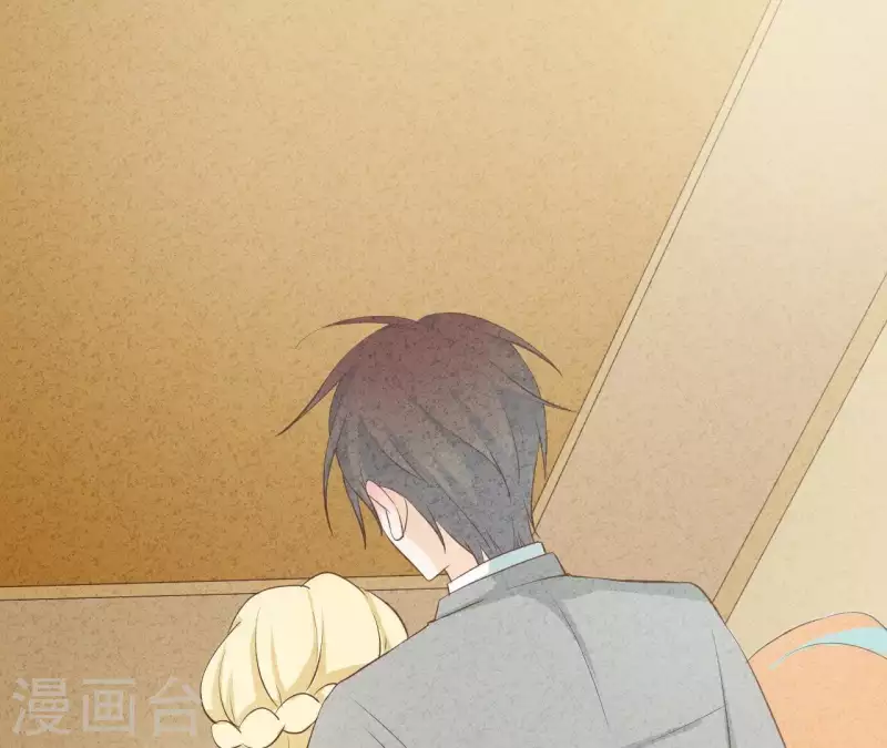 第46话 你是不是又爱上我了？(1/2)-第46话