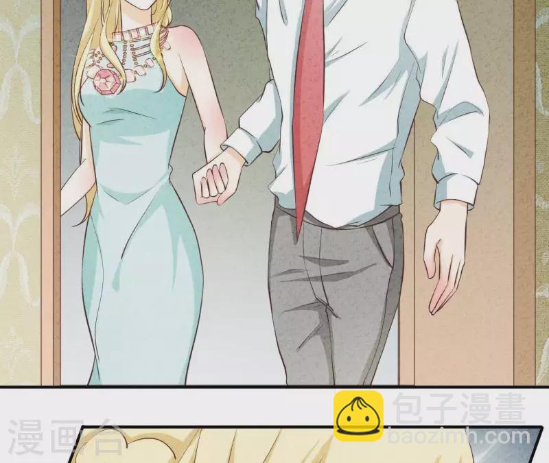 第46话 你是不是又爱上我了？(1/2)-第46话