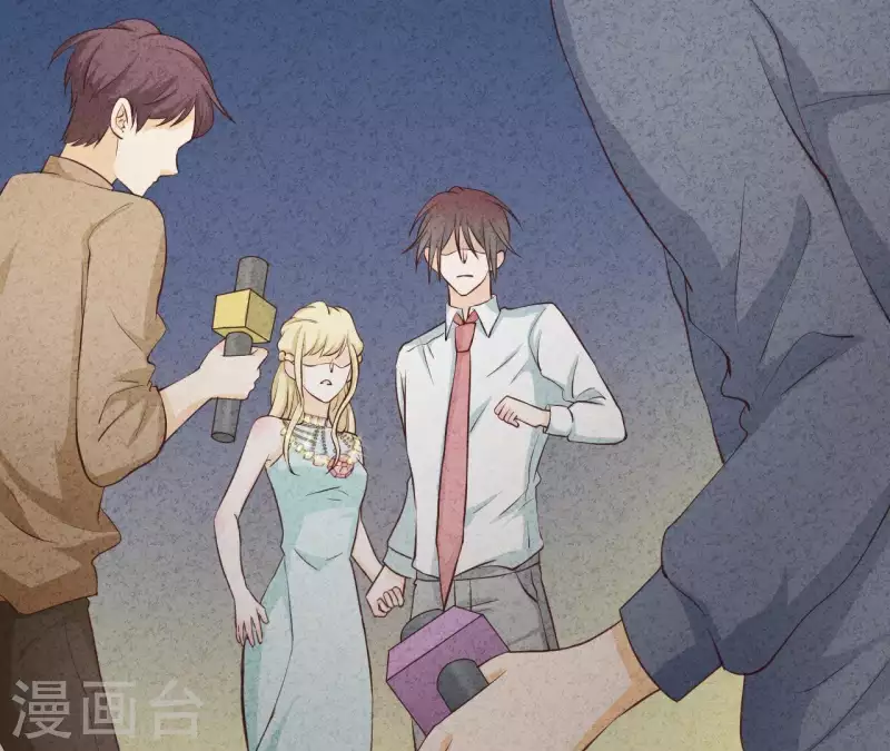 第46话 你是不是又爱上我了？(1/2)-第46话