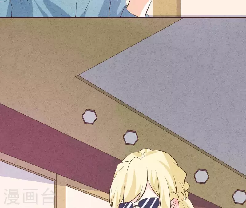 第48话 算是男朋友吗？(1/2)-第48话