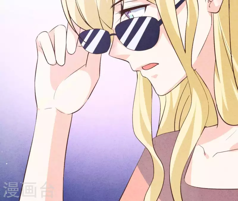 第48话 算是男朋友吗？(1/2)-第48话